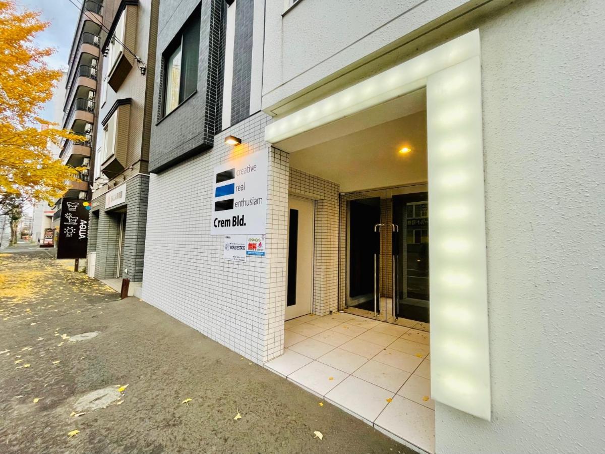 3-1 New Open地下鉄徒歩4分　美室【サービスアパートメントsapporo大通東3】3-1 Εξωτερικό φωτογραφία